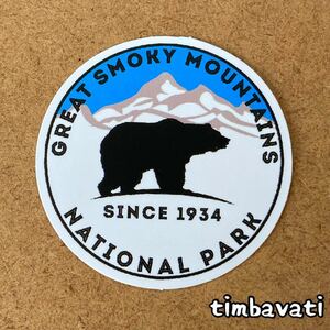 新品【アメリカ】グレートスモーキー 山脈 国立公園 ステッカー　157