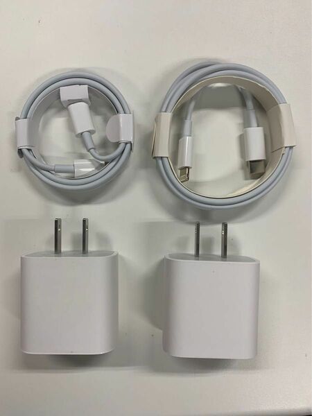iPhoneタイプc ライトニングケーブル1m 1.5m 20w 急速充電器 2セット 防水対策有り