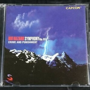 【盤美品 CD】『BIOHAZARD SYMPHONY(バイオハザード シンフォニー) Op.91 CRIME AND PUNISHMENT サウンドトラック』佐村河内守の画像1