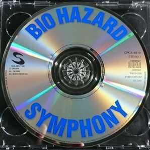 【盤美品 CD】『BIOHAZARD SYMPHONY(バイオハザード シンフォニー) Op.91 CRIME AND PUNISHMENT サウンドトラック』佐村河内守の画像2