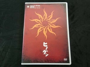 [ record beautiful goods ][TEAM departure .*B*ZIN restoration ..DVD Hino Dan ]2013 year ...../ Kobayashi love / flat .. person / Kudo sequence arrow / west no.. large /. wistaria ../ Fukuda thousand .. other 
