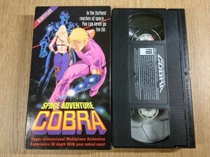【輸入盤 VHS】『Space Adventure Cobra(スペースアドベンチャー コブラ)』