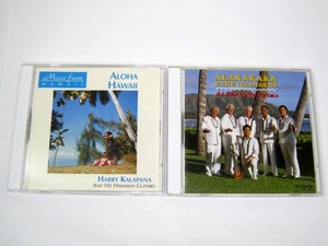 CD 2点まとめて　ハワイアン HARRY KALAPANA アラン・アカカ＆ジ・アイランダーズ