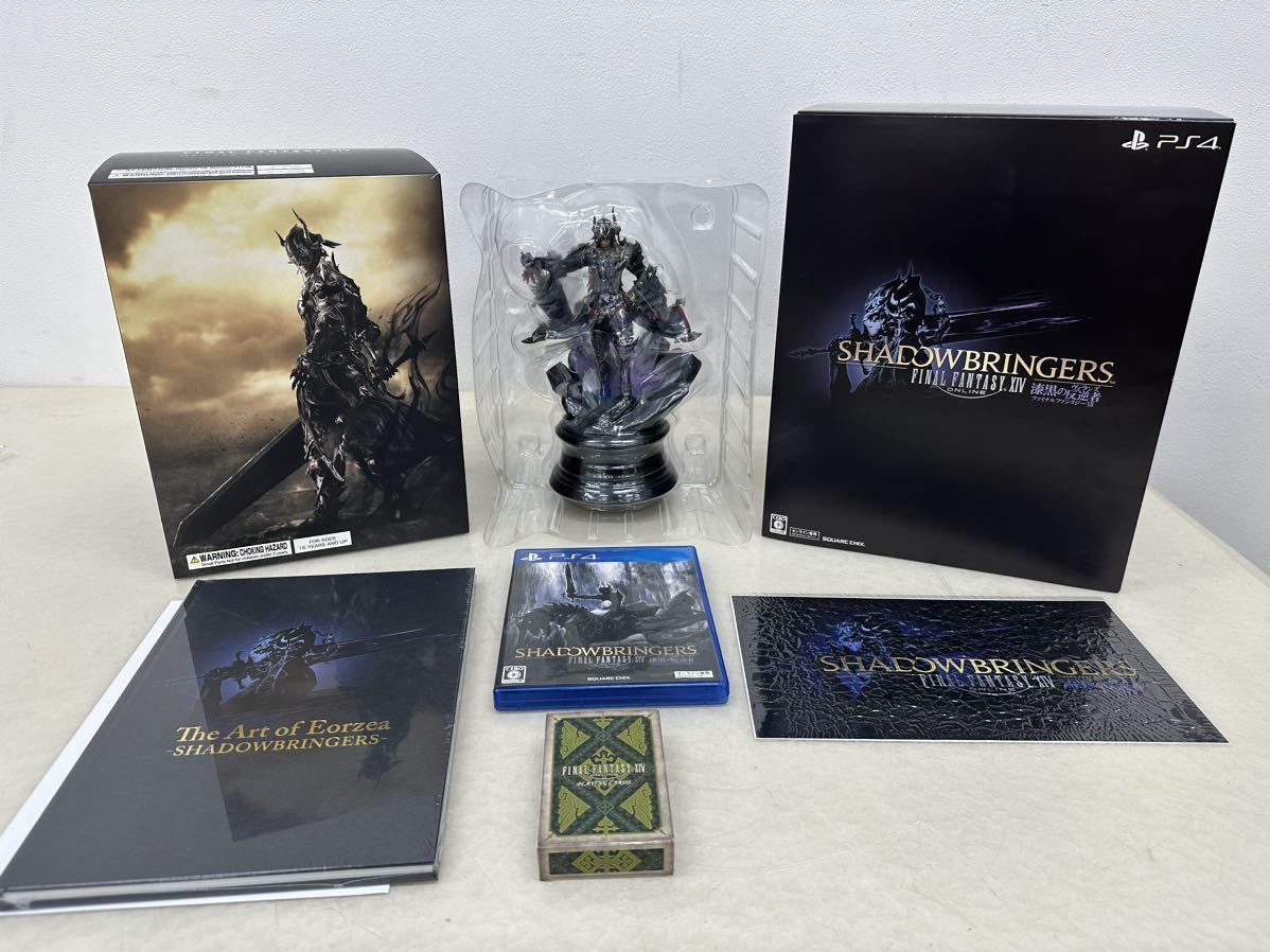 ヤフオク! -「ff14 コレクターズエディション」の落札相場・落札価格