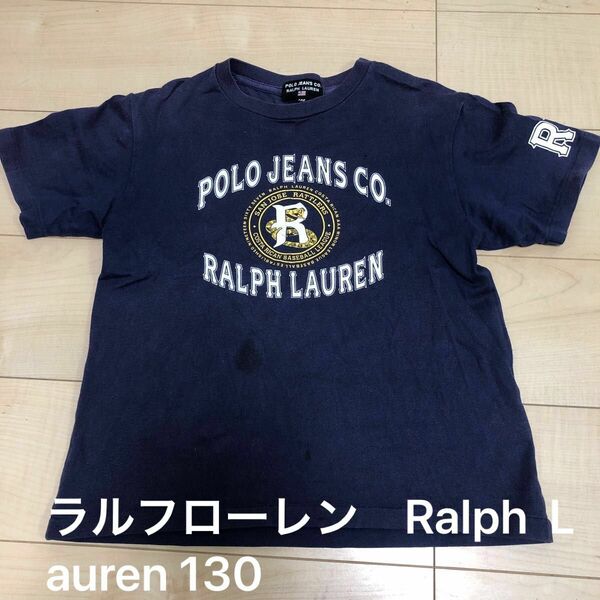 ラルフローレン　Ralph Lauren ロゴ　Tシャツ　半袖　キッズ　130 ロゴTシャツ 半袖Tシャツ