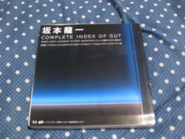 坂本龍一「COMPLETE INDEX OF GUT」 4枚組限定盤| JChere雅虎拍卖代购