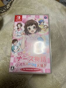 「ピカピカナース物語 小児科はいつも大騒ぎ for Nintendo Switch Switch」 Nintendo Switch