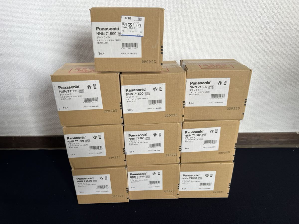逆輸入 パナソニック LGB50071LB1 新品未開封 蛍光灯/電球 - education