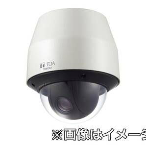 【未施工品】TOA 屋外フルHDネットワークPTZカメラ N-C5700 12倍電子ズーム 屋内/屋外用 参考販売価格508,200円 T0715-9xxx53の画像1