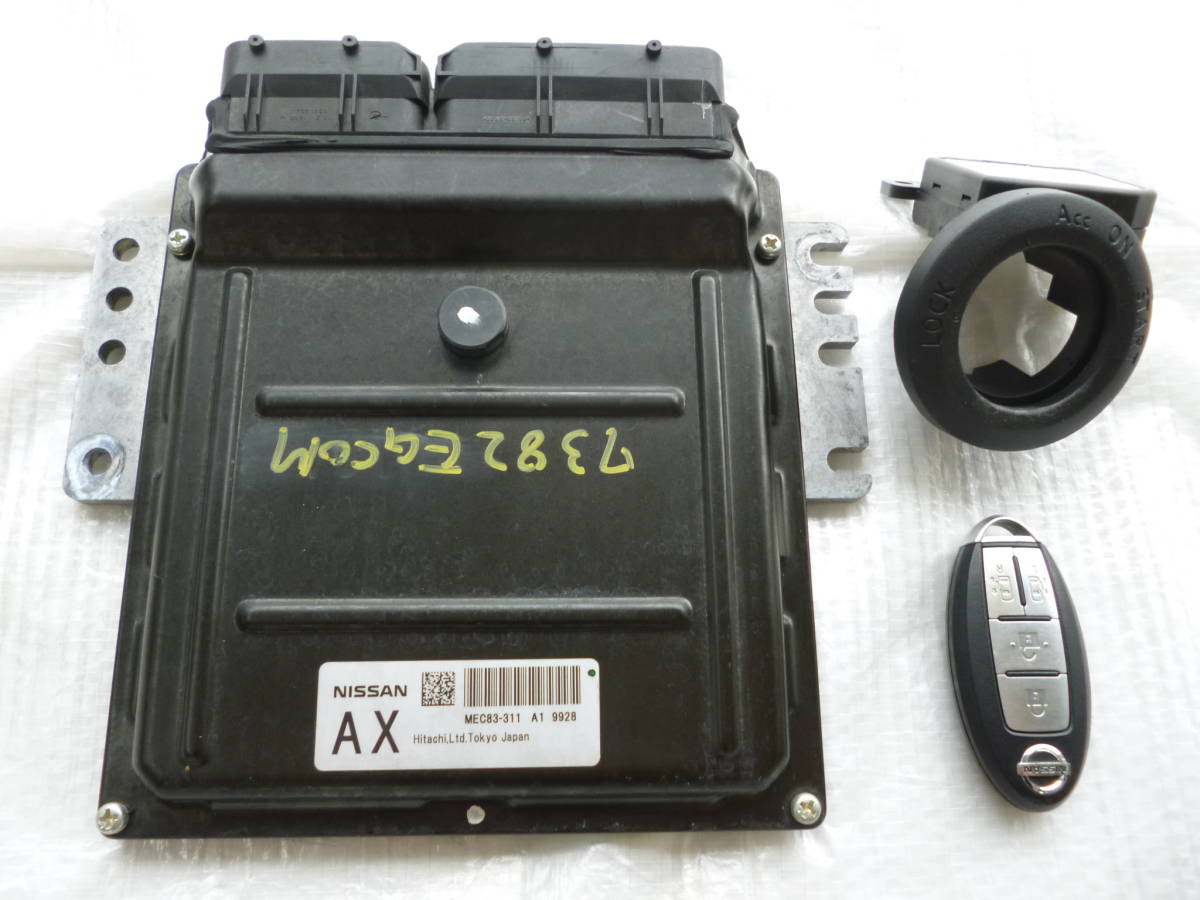 2023年最新】ヤフオク! -エルグランド(コンピュータ)の中古品・新品