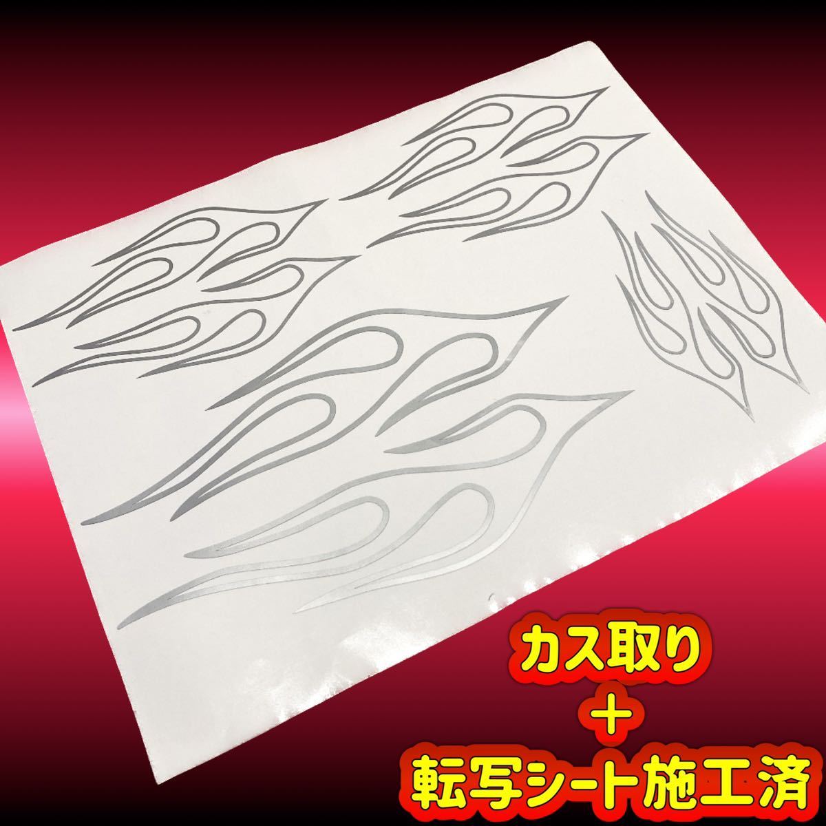 品質満点! - KH250 2本ラインステッカーセット 新品 - 公式 販売:7785