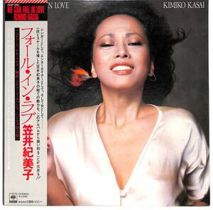 d6547/LP/帯付/ジャンク/笠井紀美子/フォール・イン・ラブ