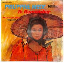 d5985/LP/フィリピン盤/Relly Coloma/Philippine Music To Remember_画像1