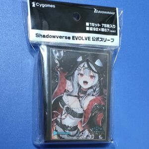 Shadowverse EVOLVE 公式スリーブ Vol.81 お掃除しちゃうぞ 沙花叉クロヱ