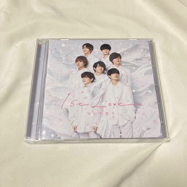 なにわ男子 1st Love 通常版 CD＋DVD