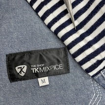 ザ・ショップ ティーケー ミクスパイス THE SHOP TK MIXPICE ベイカーパンツ 裾にボーダー柄裏地 綿100% M ヘザーブルー 杢青 メンズ_画像3