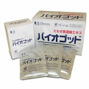 たもぎ茸 濃縮エキス バイオゴッド 80ml×30袋 約1カ月分 国内正規商品 日本製 健康食品 国産 スリービー アミノ酸 ミネラル アガリクス