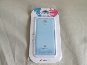 新品美麗 Freetel Priori 3 FTJ152A 用純正背面カバー 水色