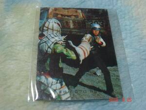 カルビー 旧仮面ライダーV3 カード NO.149 KV4版