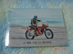 カルビー 旧仮面ライダーカード NO.418 KR18版