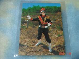 カルビー 旧仮面ライダーカード NO.531 KR21版（最終版）
