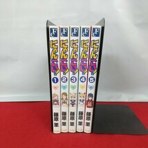 まとめ-040※14 にゃんこい！ 著者/藤原里 フレックスコミックス株式会社発行 1～5巻 全6巻 6巻なし ソフトバンククリエイティブ_画像1