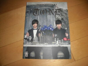 東方神起 ツアーパンフレット LIVE TOUR 2012 TONE//