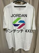 NIKE JORDAN LUKA1 4XL Tシャツ ナイキ ジョーダン ドンチッチ ルカ2 NBA スロベニア ワールドカップ_画像1