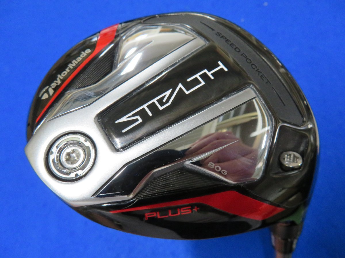 中古】テーラーメイド 2022 STEALTH PLUS ステルスプラス フェアウェイ