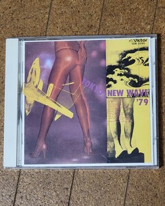 超貴重　東京ニューウェーヴ　79（VDR-5295）中古良盤