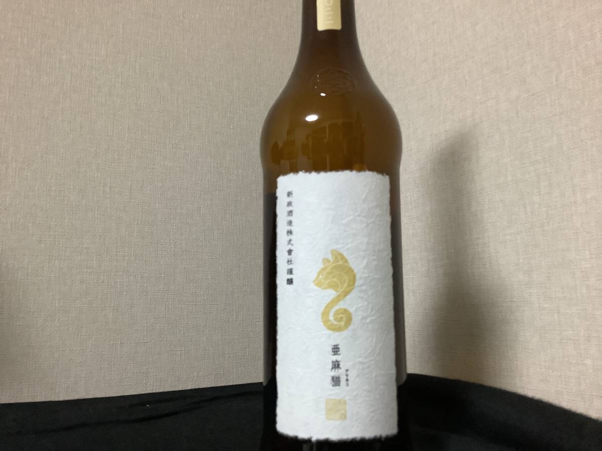 ヤフオク! -「新政 亜麻猫」(日本酒) (アルコール)の落札相場・落札価格