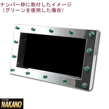 LED パイロットランプ 24V (ブルー/ブルー) 20ヶセット ナンバー枠　レトロ車_画像3