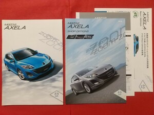 送料無料【マツダ アクセラ】カタログ 2010年11月 BL MAZDA AXELA 15C/20C/20S/20E/MAZDA SPEED AXELA SPORT/Sedan