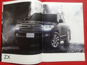 送料無料【トヨタ ランドクルーザー】カタログ 2015年12月 URJ202W TOYOTA LAND CRUISER ZX/AX Gセレクション/AX/GX