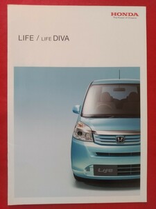 〒送料無料【ホンダ ライフ】カタログ 2012年6月 JC1/JC2 HONDA LIFE C/G/DIVA/DIVA ターボパッケージ FF/4WD