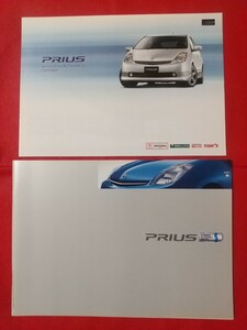 〒 Бесплатная доставка [Toyota Prius] Каталог ноябрь 2005 г. NHW20 Toyota Prius G/S Hybrid