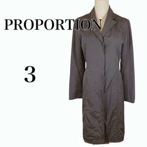 M13-05 【美品】 PROPORTION BODY DRESSING プロポーションボディドレッシング ロングコート ダークブラウン系 レディース サイズ3