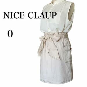 M020 NICE CLAUP Nice Claup skirt pcs shape knees on ribbon ivory series Denim cloth lady's cotton waist rubber 