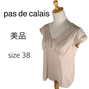 M21-33 [ beautiful goods ] pas de calais pas de calais dressing up blouse beige collar sleeve race pull over made in Japan cotton 100% lady's size 38