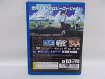 PSVITA　2本セット　ロボティクス・ノーツ エリート　アーシャのアトリエPlus　中古　ジャンク品扱い　まとめ売り_画像6