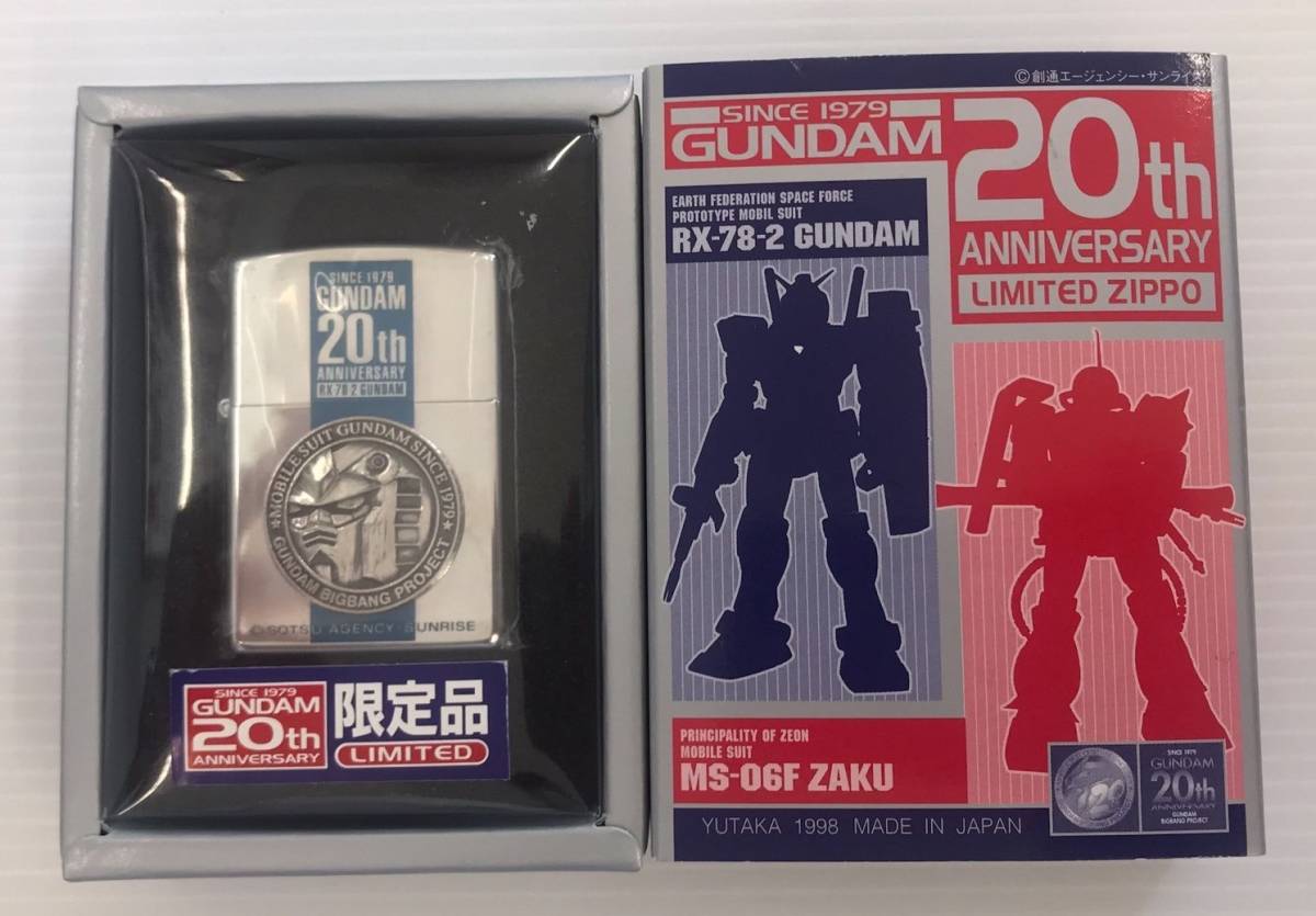 ヤフオク! -「zippo ガンダム」の落札相場・落札価格