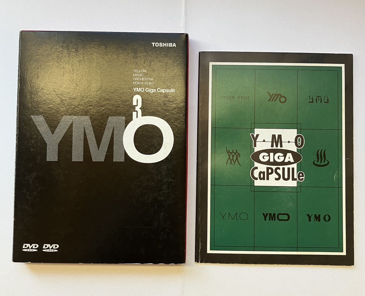 Yahoo!オークション -「ymo giga」(DVD) の落札相場・落札価格