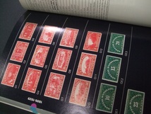 USポスタルサービス「米国切手ガイド」ブック(カタログ)1978の1冊。使用済中古品_画像9