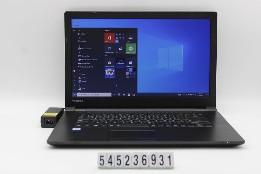 WIN22【新品未開封】Dynabook B65/HV A6BCHVV8BAC5 256GB 8GB cerelon