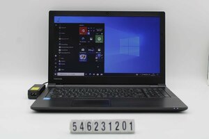 東芝 dynabook B45/D Celeron 3855U 1.6GHz/8GB/256GB(SSD)/Multi/15.6W/FWXGA(1366x768)/Win10 【546231201】