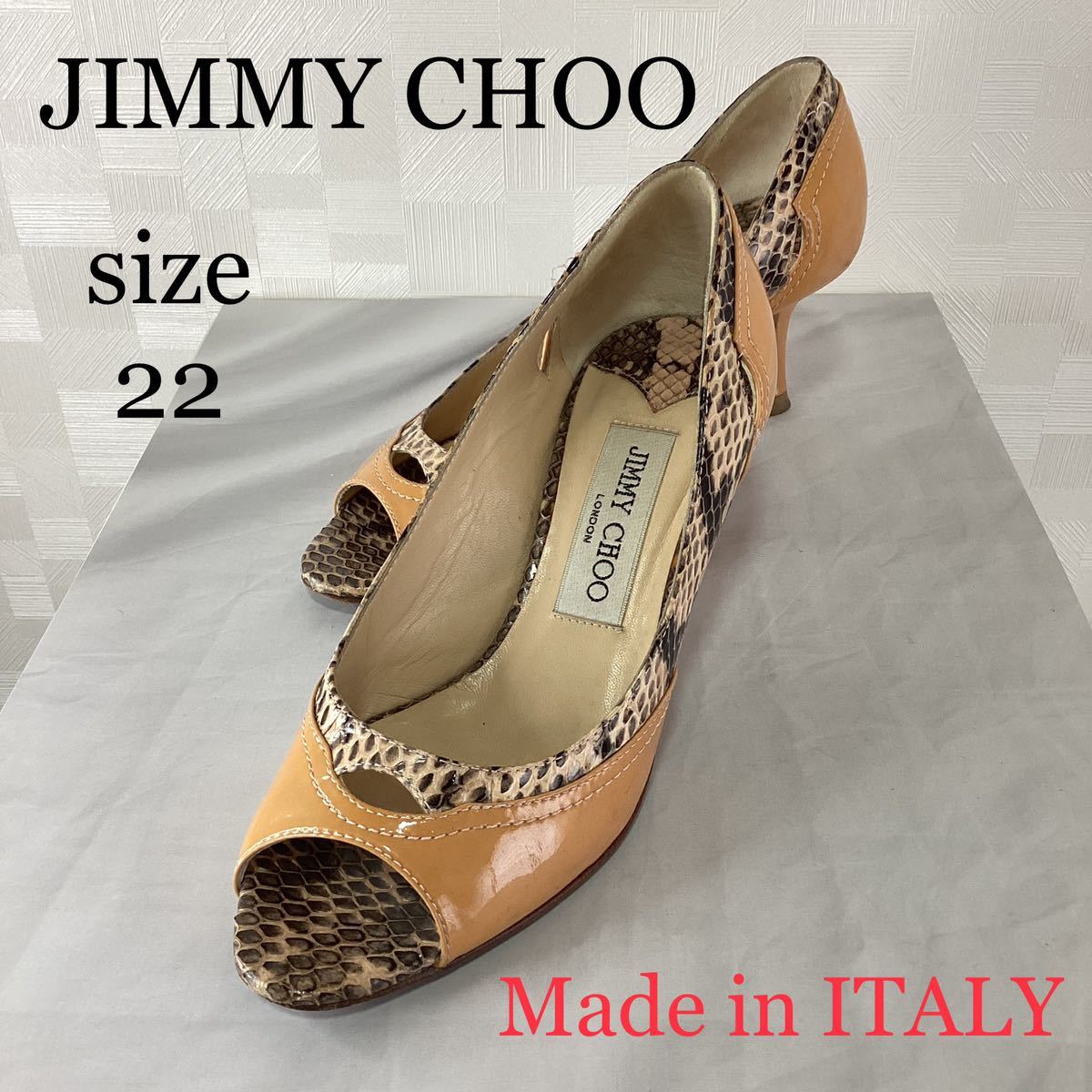 JIMMY CHOO ジミーチュウ パンプス スクエアトゥ パイソン柄 37 23 5cm