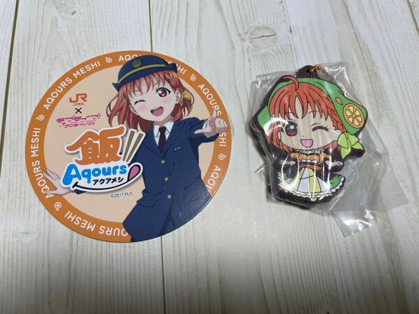 ラブライブサンシャイン 幻日のヨハネ 高海千歌 Aqours飯 コースター ラバスト まとめ売り