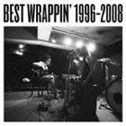 ベストラッピン 1996-2008（通常盤） EGO-WRAPPIN’