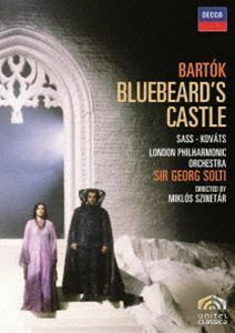 バルトーク：歌劇《青ひげ公の城》（初回生産限定盤） コロシュ・コヴァーチュ