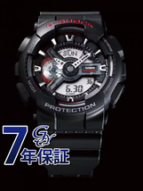 カシオ CASIO Gショック 110 SERIES GA-110-1AJF ブラック文字盤 腕時計 メンズ_画像2